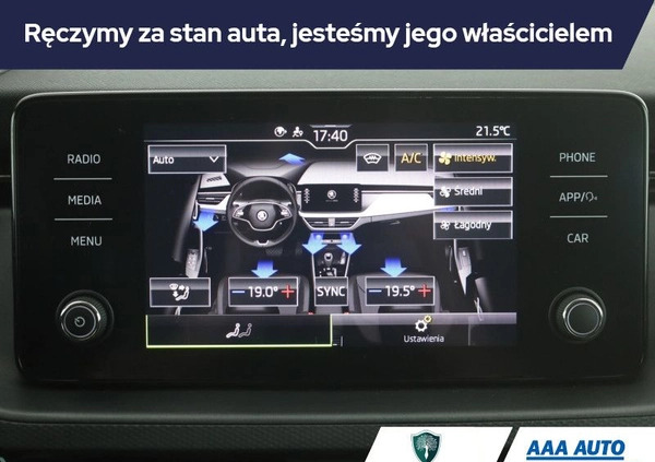 Skoda Kamiq cena 90000 przebieg: 32407, rok produkcji 2021 z Piwniczna-Zdrój małe 211